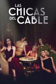 Le ragazze del centralino 3