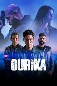 Ourika 1