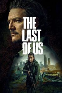 The Last of Us 2